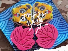 -北京稻香村(方庄店)