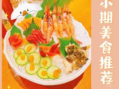 -银子铁板烧料理自助餐(人民广场店)