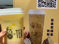 -茶百道(柏威年店)