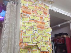 -做了不起的80后