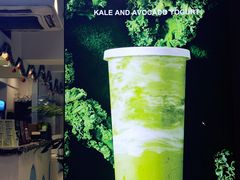 -吴山山·椰子酸奶(天河南店)