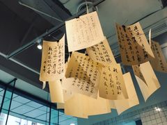 -北京清河万象汇