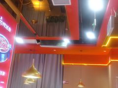 大堂-蜀香三绝·牛蛙·烤鱼·天府炒鸡(安丘泰华店)