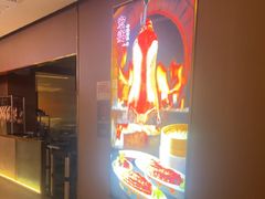 -宏宴·新京菜(望京店)