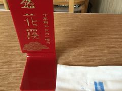 -鑫花溪牛肉米粉(文星广场店)