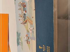 -眉州东坡(国贸店)