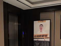 -水墨澜渟足道·SPA·传统(四望亭东关街店)