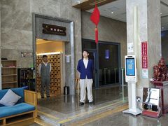 -星河湾温泉洗浴酒店