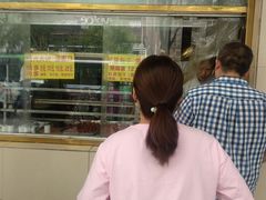 -石饮红星包子(中山路店)