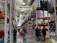 -山姆会员商店(亦庄创意生活广场店)