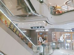 -万达广场(南宁青秀店)