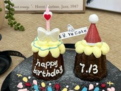 -玉见cake低糖蛋糕甜品台定制(河西店)