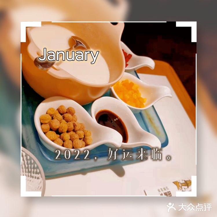 农家菜就选半亩田