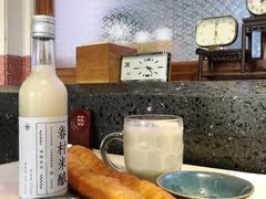 -桃园眷村(万象天地店)
