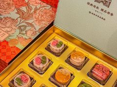 -稻香村(观前街店)