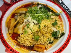 -文立新麻辣烫(合生汇21街区店)