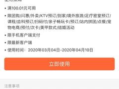 -老湘亲·品鉴湘菜(蔡塘爱琴海店)