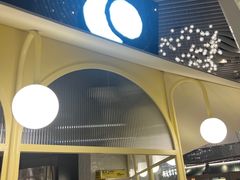 -LUNEURS月乐诗 La Glace(环贸店)