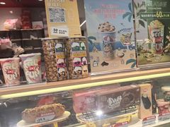 -DQ·蛋糕·冰淇淋(高新万达店)
