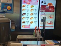 -泽田本家·铜锣烧(美罗城店)