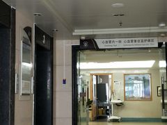 -广州市红十字会医院(总院)