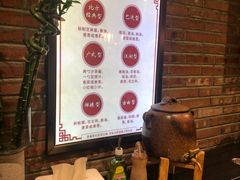 -豆花姐烂豆花火锅(水屯北路恒大滨河店)