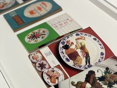 -德基艺术博物馆