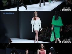-欢乐海岸椰林沙滩-2025湾区超级灯会