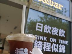 -木嘛working coffee&bar(碧道馆店)