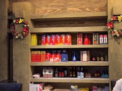 -世外桃源农庄·德清土菜(兴康南路店)
