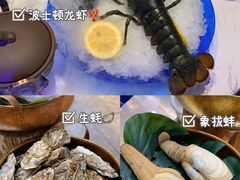 -半岛听涛蒸汽海鲜自助(K11店)