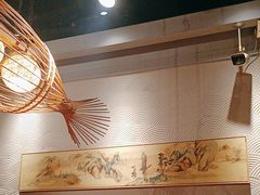 -蓉城老妈火锅(双林路店)