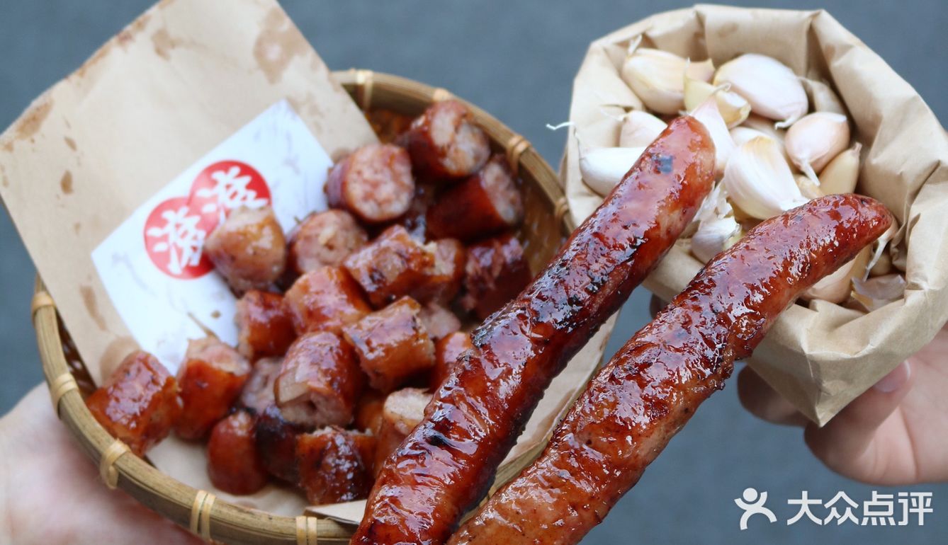 南京美食 | 台湾夜市大香肠🍢搭配大蒜好香