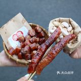 南京美食 | 台湾夜市大香肠🍢搭配大蒜好香