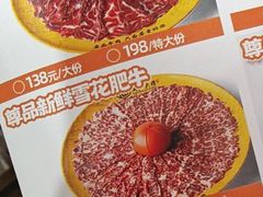 -潮汕大目牛肉火锅(水围店)