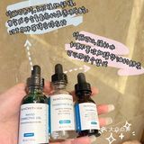 “敏感肌”自救好物❗吐血整理推荐❗