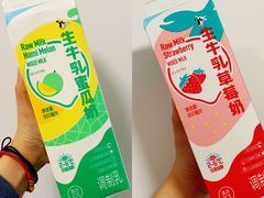 -盒马鲜生(文景博乐里购物广场店)