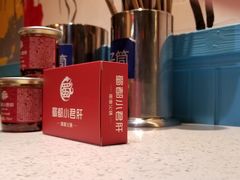 -蜀都小君肝串串香火锅(龙华旗舰店)