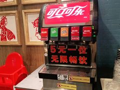 -麻辣盛艳(淮安万达店)