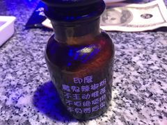 -蛙来哒(湖州东吴银泰百货店)