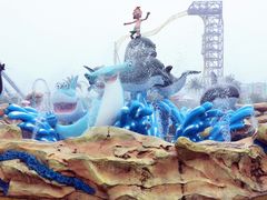 -郑州方特梦幻王国