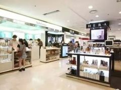 -乐天免税店(明洞店)