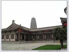 -法门文化景区