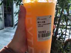 爆汁大橘-喜茶(深圳海岸城店)