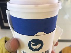 -海岩咖啡(茂业天地店)