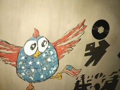 -魔方城市书房(中街益田店)