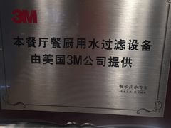 -1点点(大连路店)