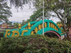 -一寨两国风景区
