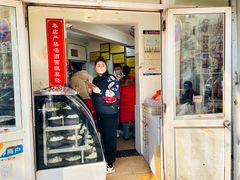 -赵家牛肉砂锅(台西三路店)