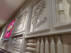 -丝路东方虾仁水饺(北京路二宫汇嘉店)